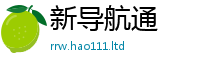 7777788888管家婆老家凤凰靠二四六香香资料期期准用途